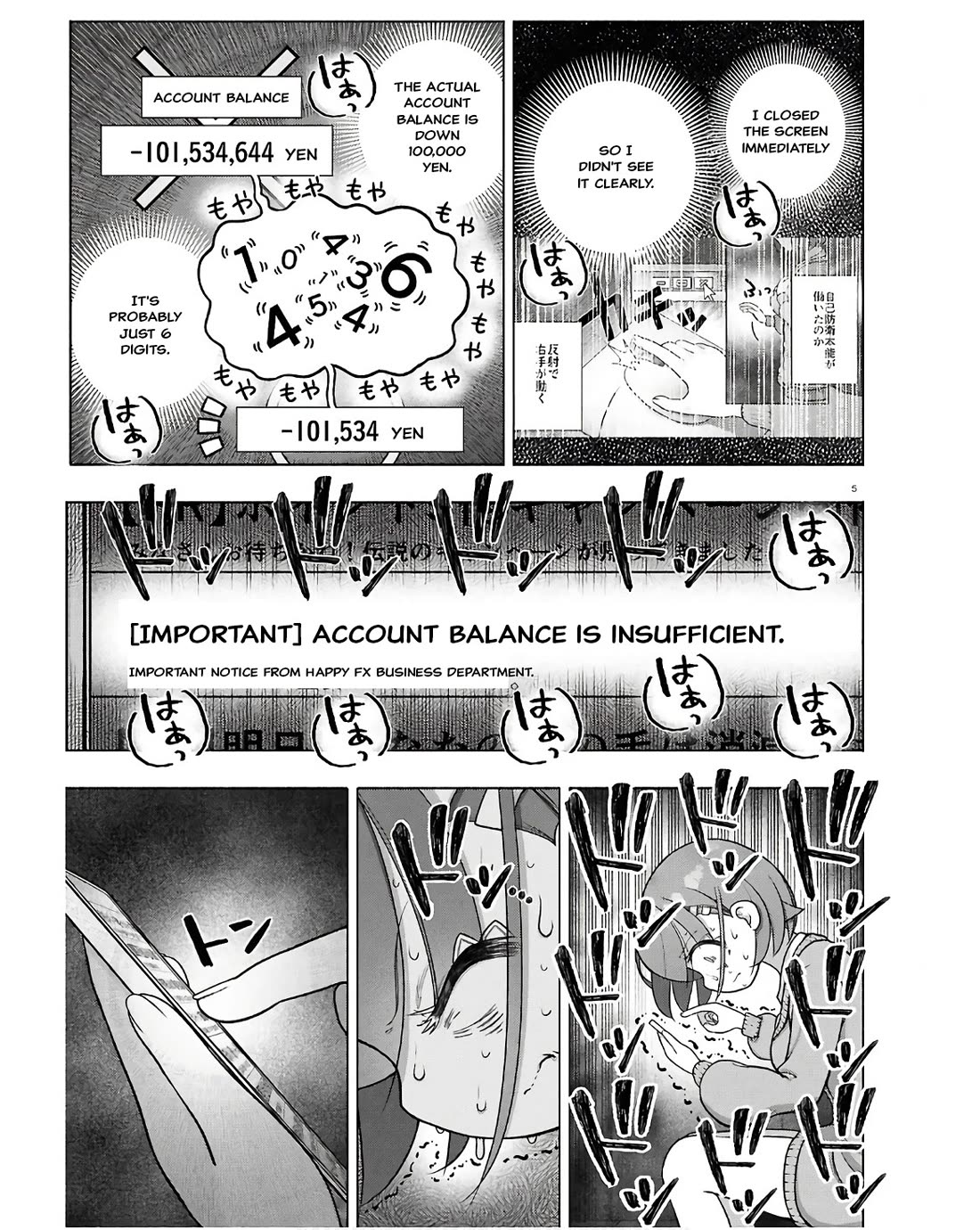 FX Fighter Kurumi-chan chapter 35 page 5