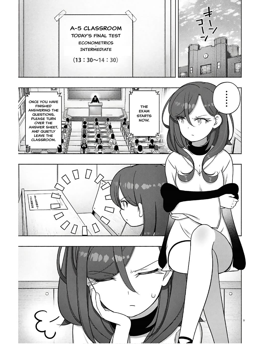 FX Fighter Kurumi-chan chapter 35 page 9