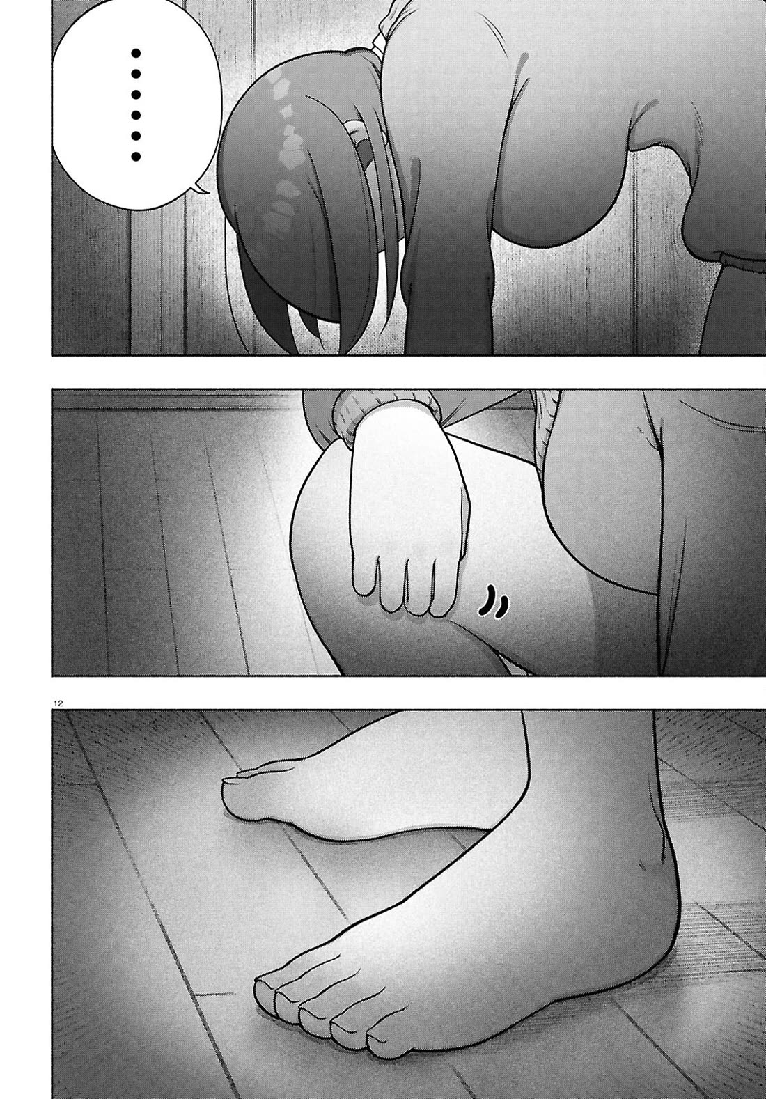 FX Fighter Kurumi-chan chapter 37 page 11