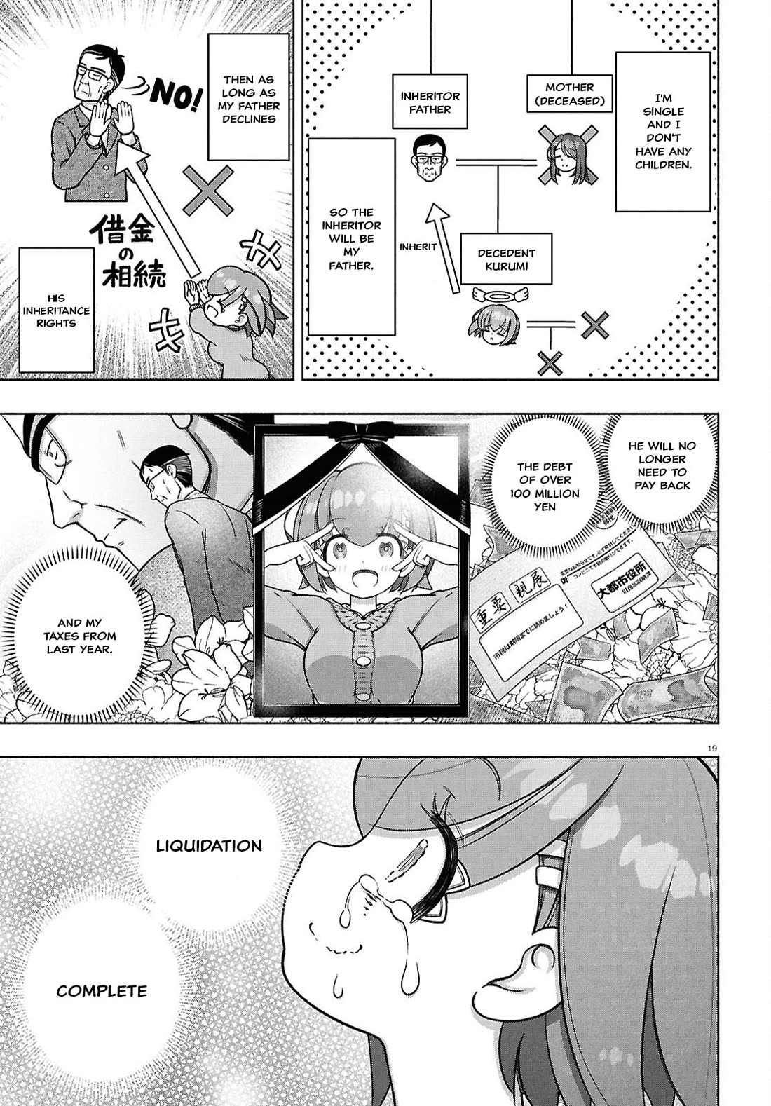 FX Fighter Kurumi-chan chapter 37 page 18