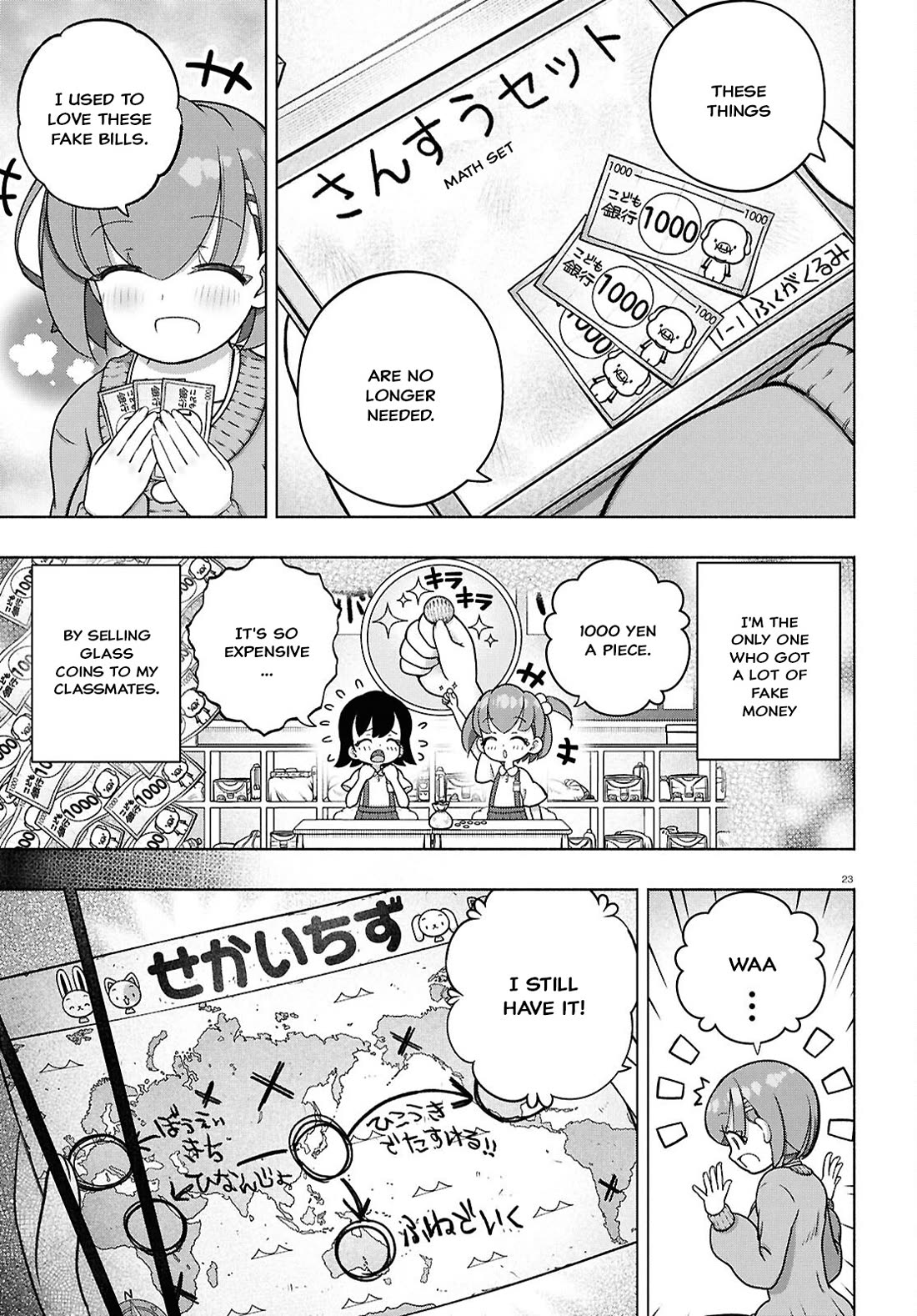 FX Fighter Kurumi-chan chapter 37 page 22