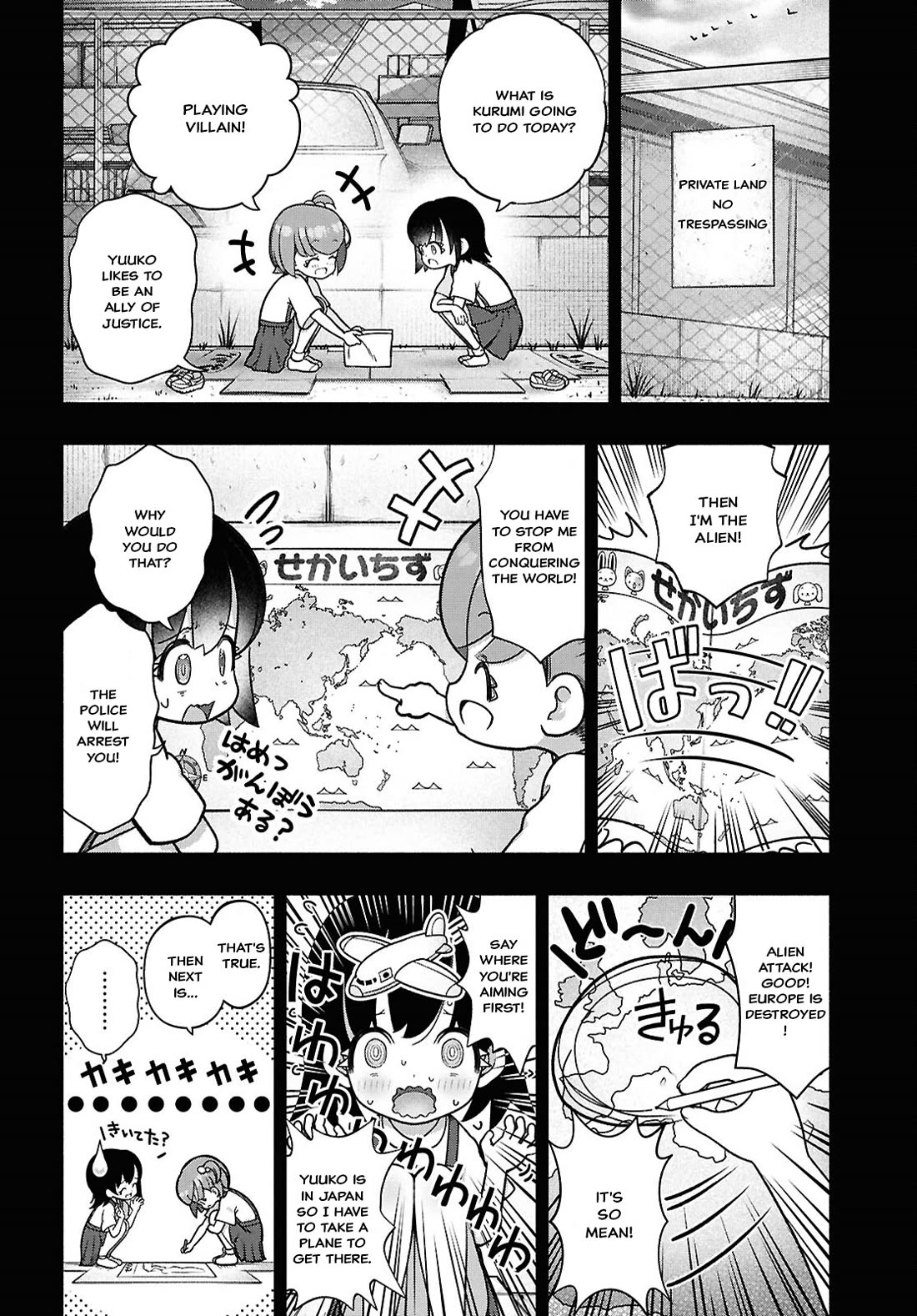 FX Fighter Kurumi-chan chapter 37 page 23