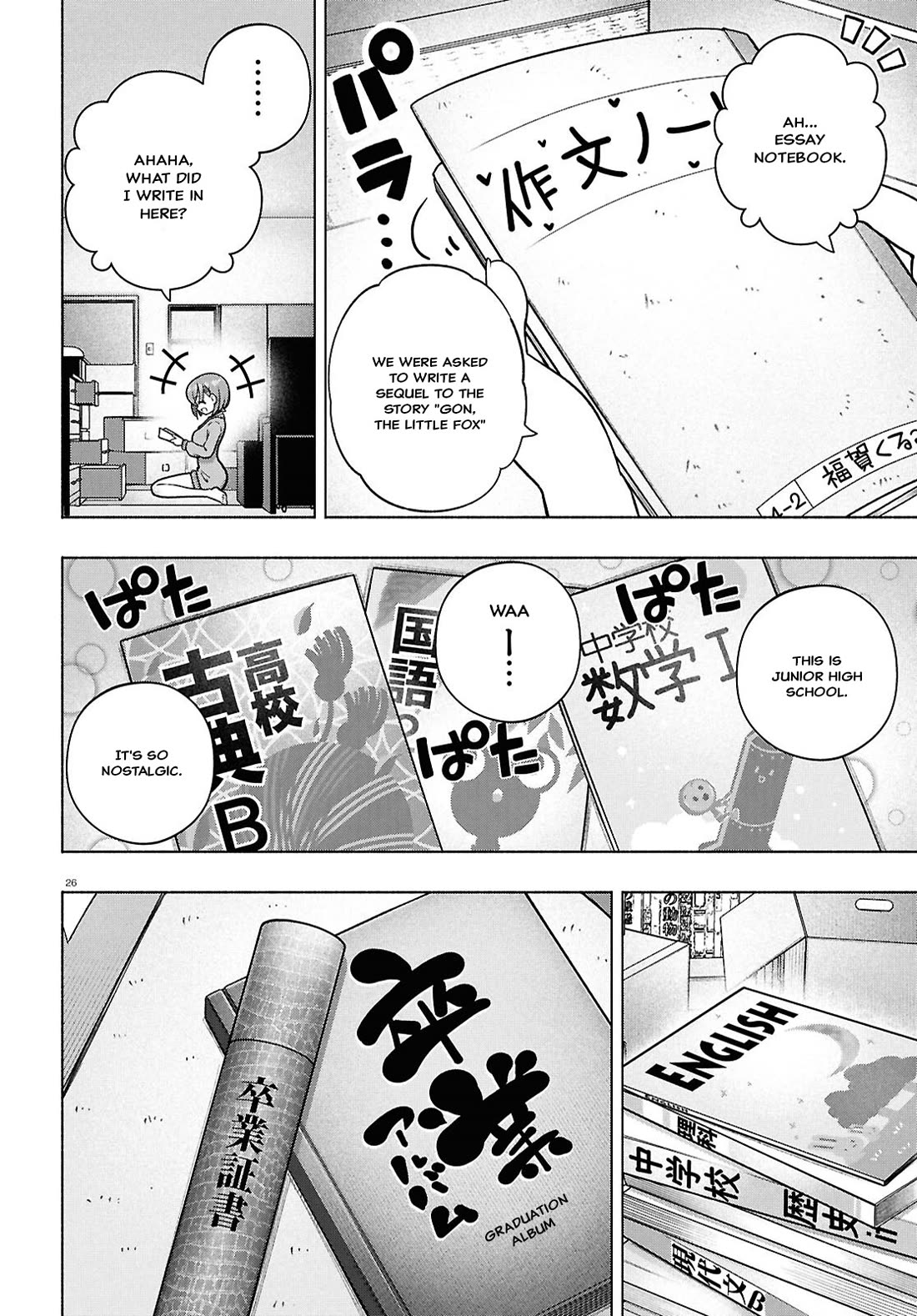 FX Fighter Kurumi-chan chapter 37 page 25
