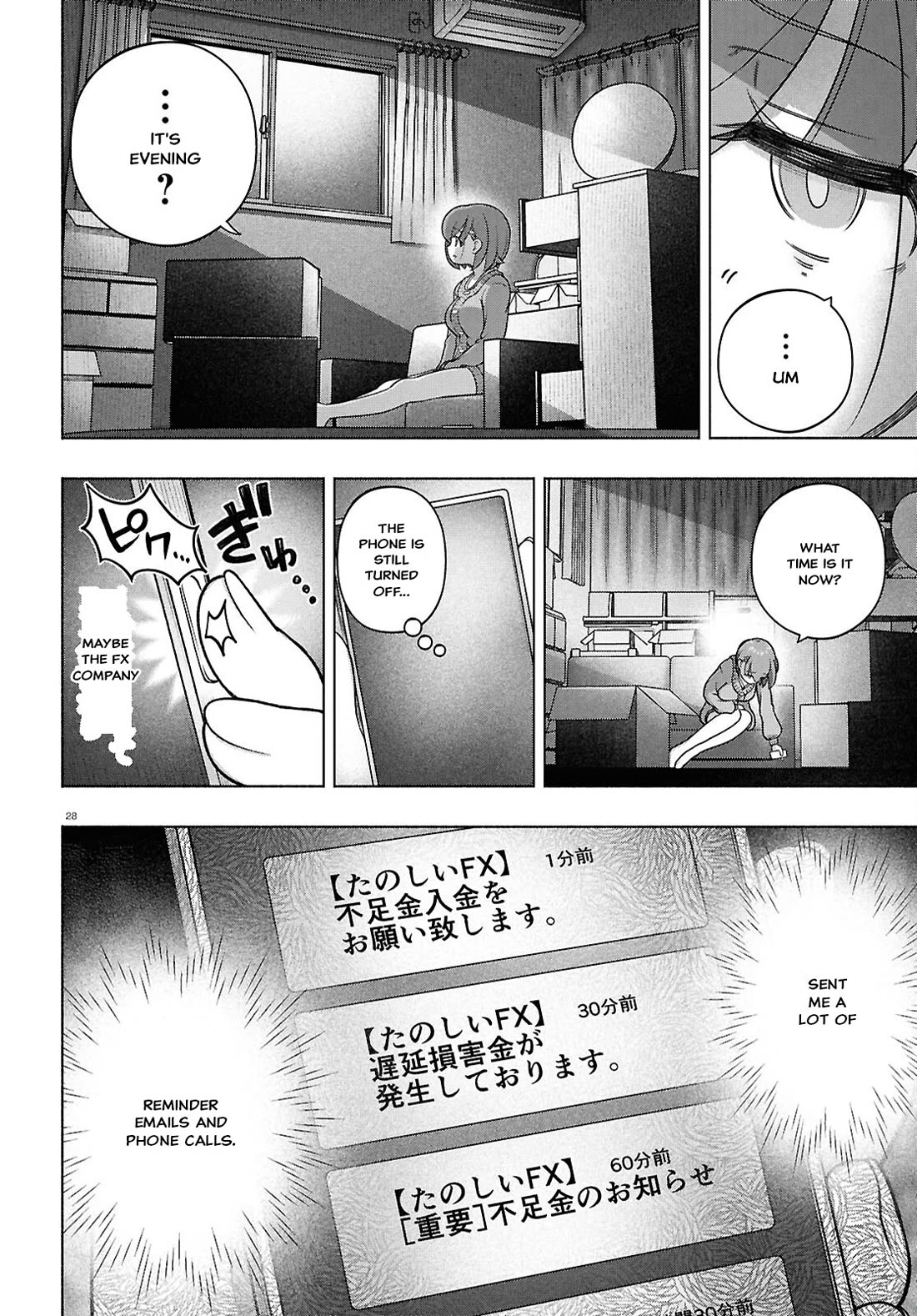 FX Fighter Kurumi-chan chapter 37 page 27