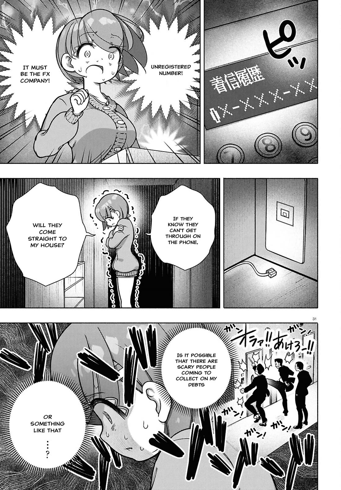 FX Fighter Kurumi-chan chapter 37 page 30