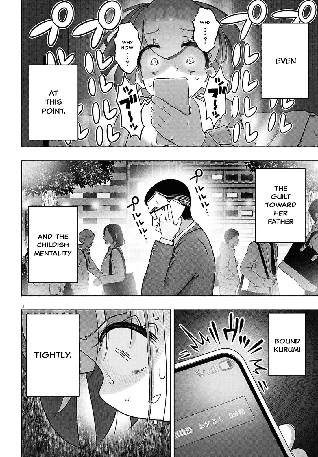 FX Fighter Kurumi-chan chapter 37 page 8