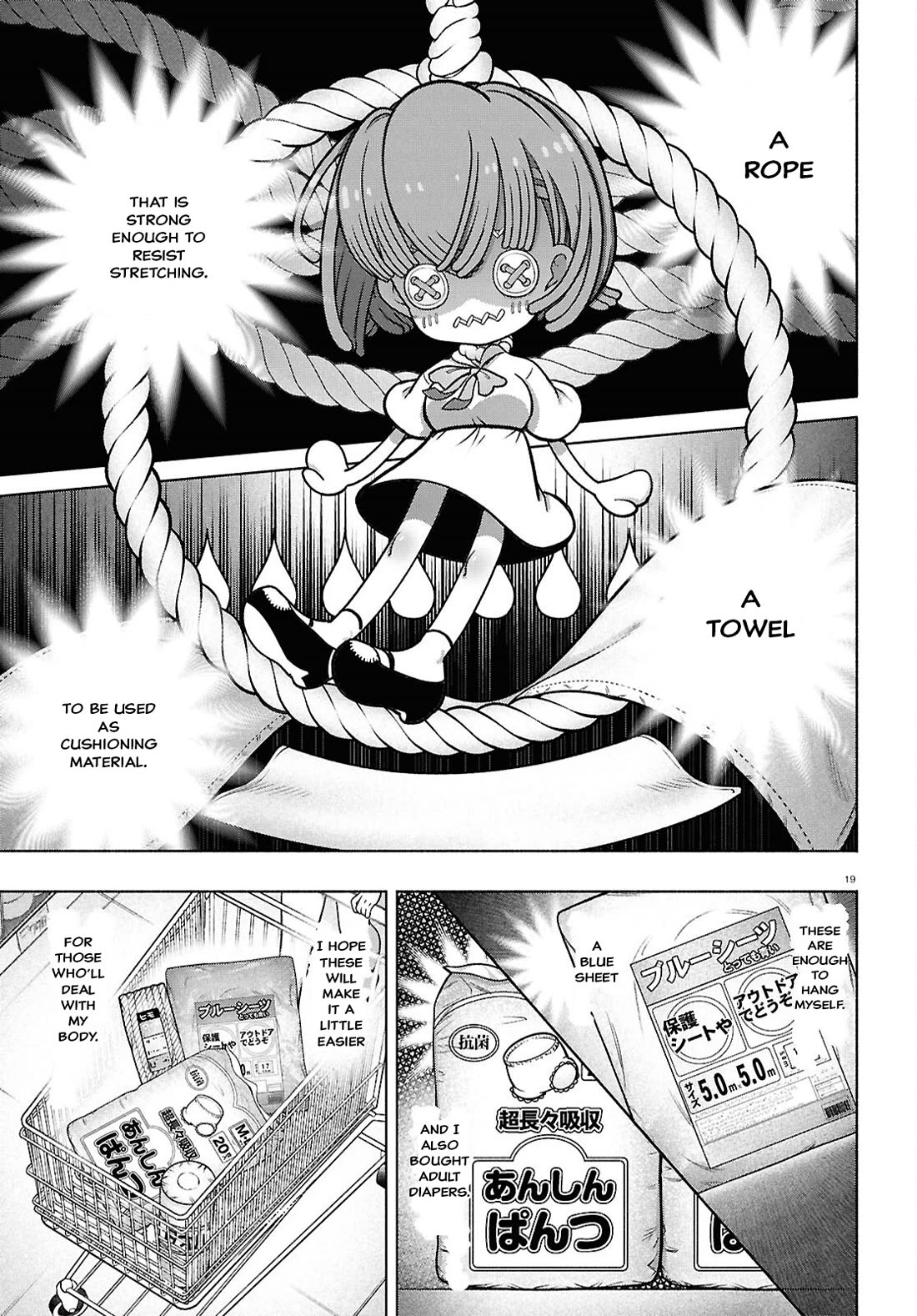 FX Fighter Kurumi-chan chapter 38 page 18