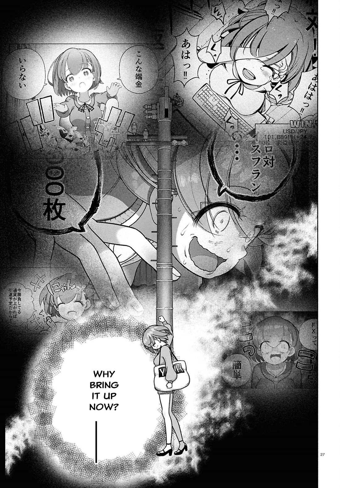 FX Fighter Kurumi-chan chapter 38 page 26