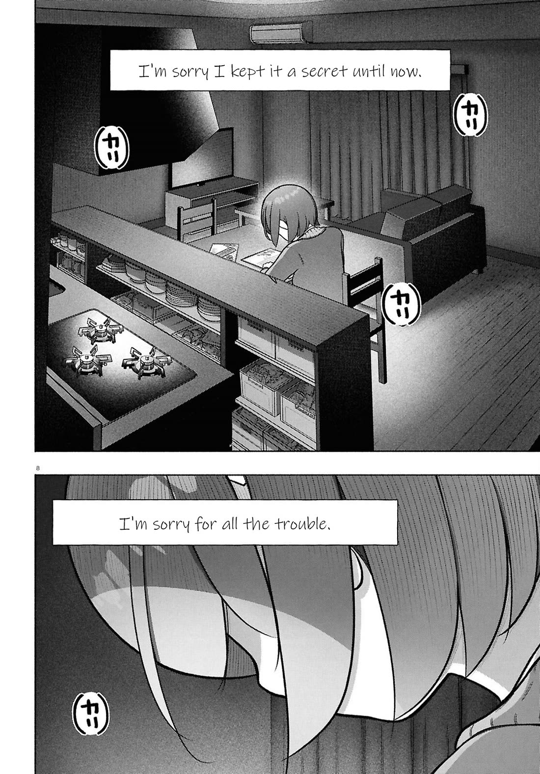 FX Fighter Kurumi-chan chapter 38 page 8