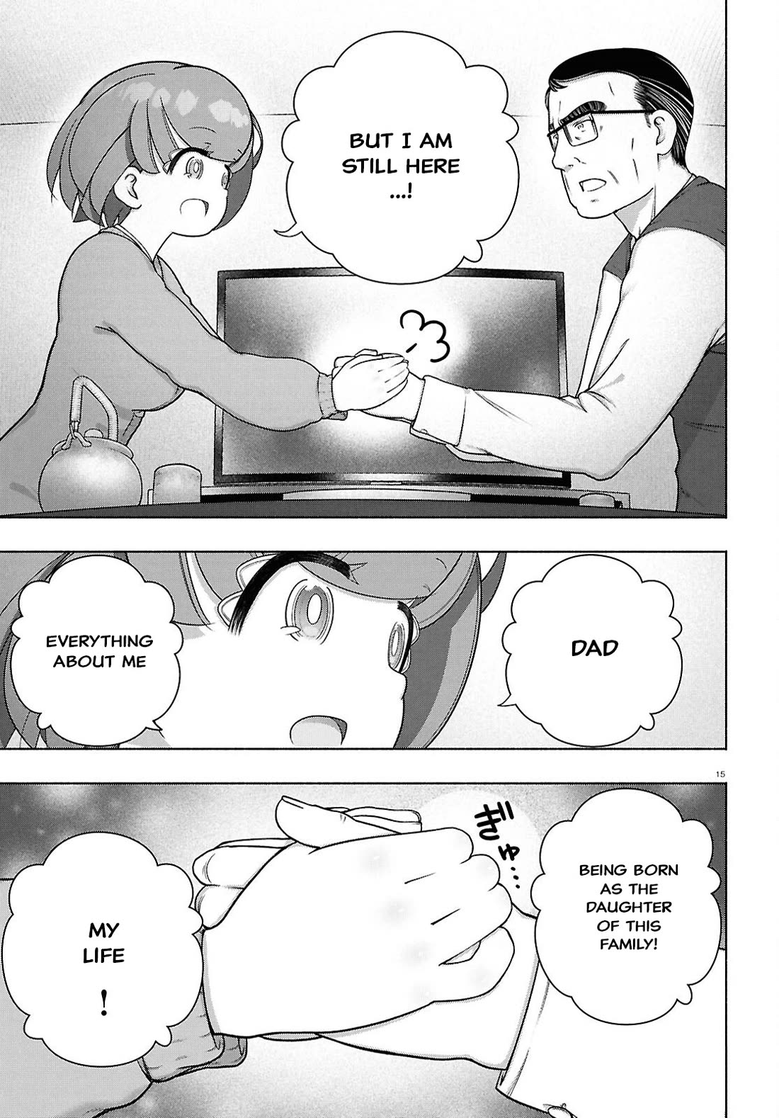 FX Fighter Kurumi-chan chapter 43 page 15