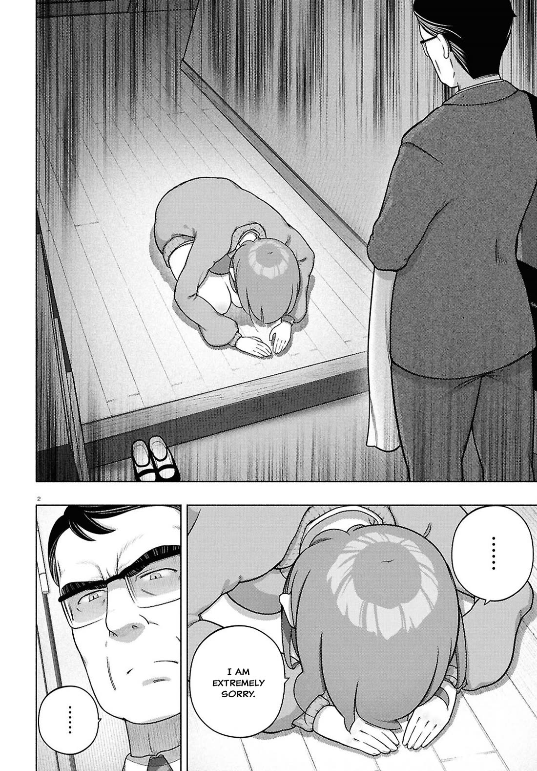 FX Fighter Kurumi-chan chapter 43 page 2