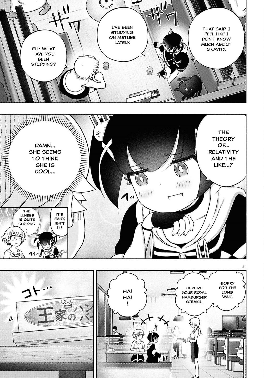 FX Fighter Kurumi-chan chapter 43 page 21