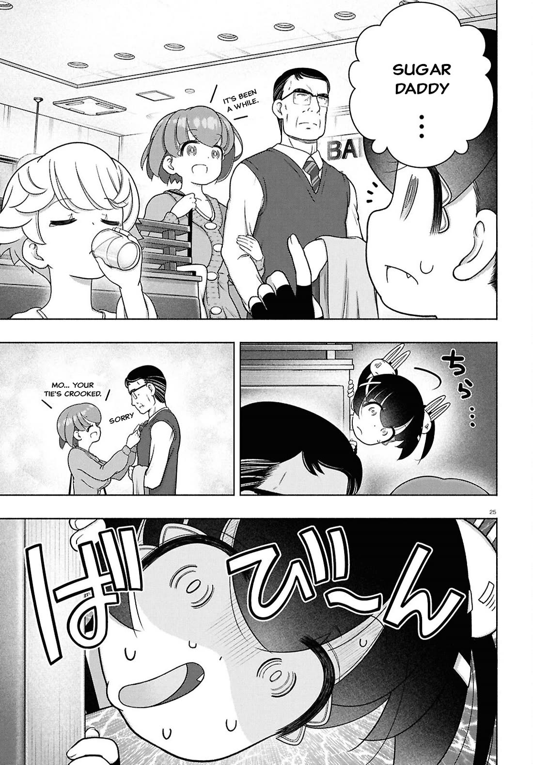 FX Fighter Kurumi-chan chapter 43 page 25