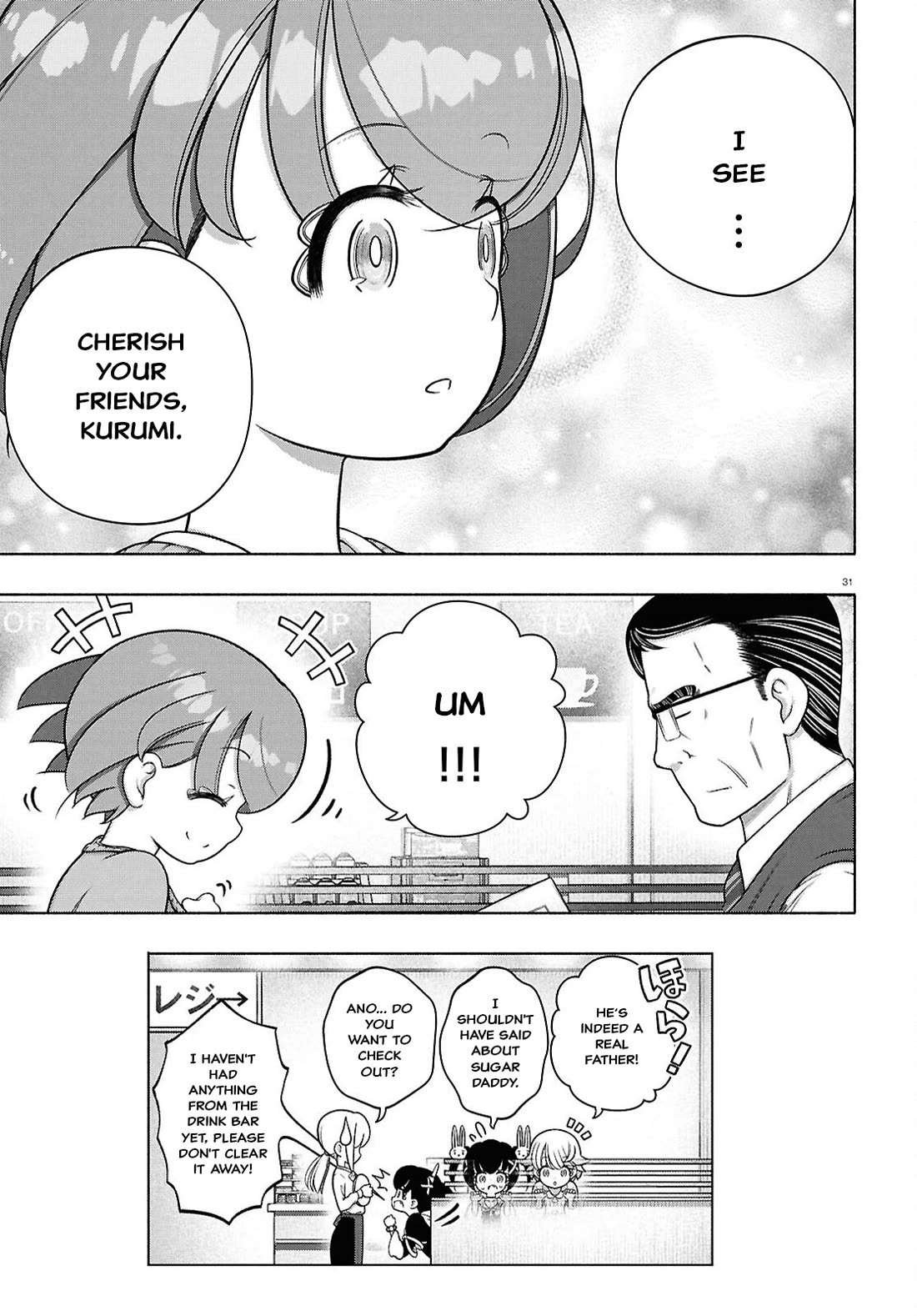 FX Fighter Kurumi-chan chapter 43 page 31