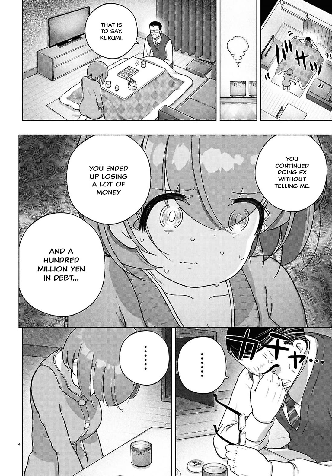 FX Fighter Kurumi-chan chapter 43 page 4