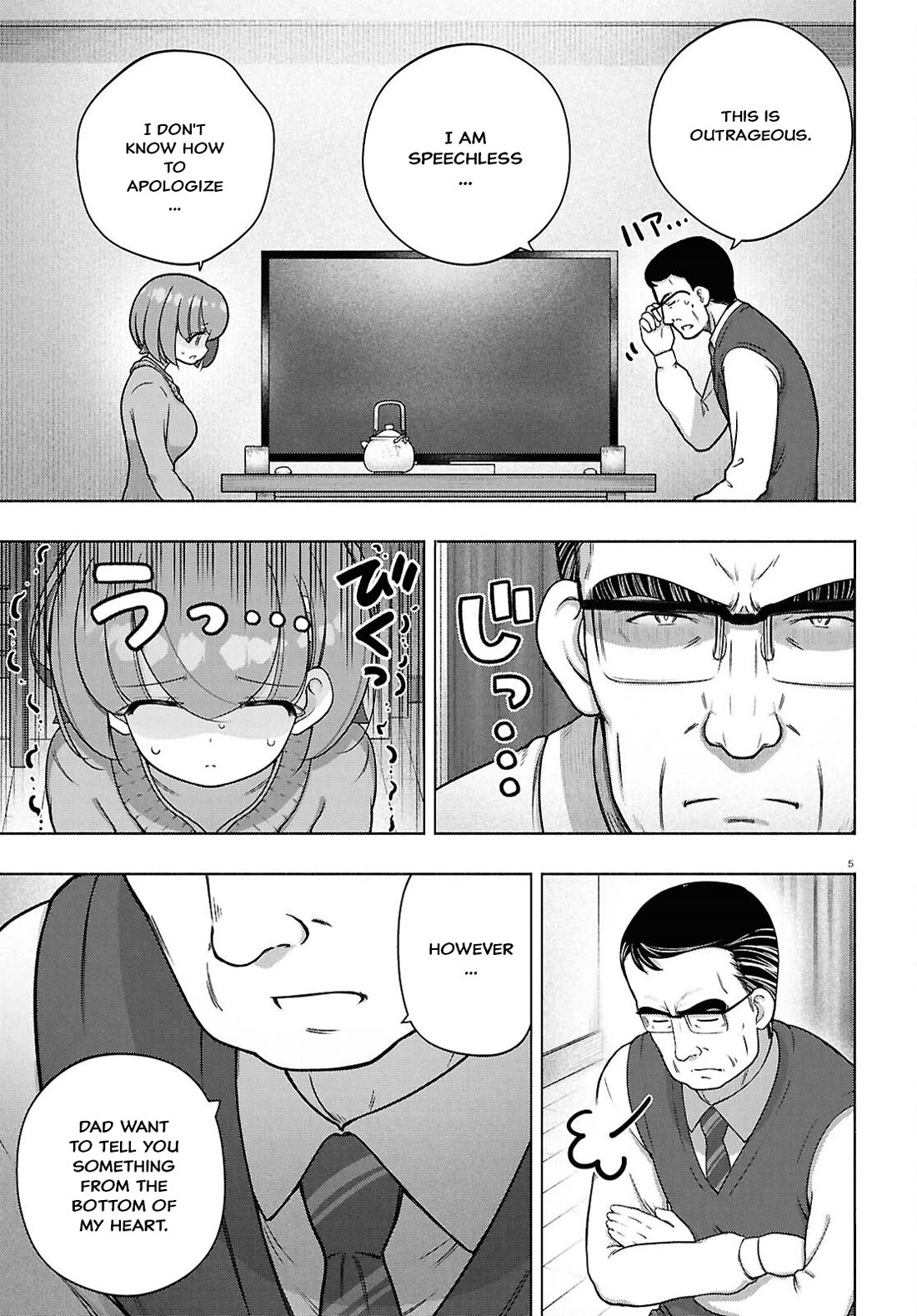 FX Fighter Kurumi-chan chapter 43 page 5