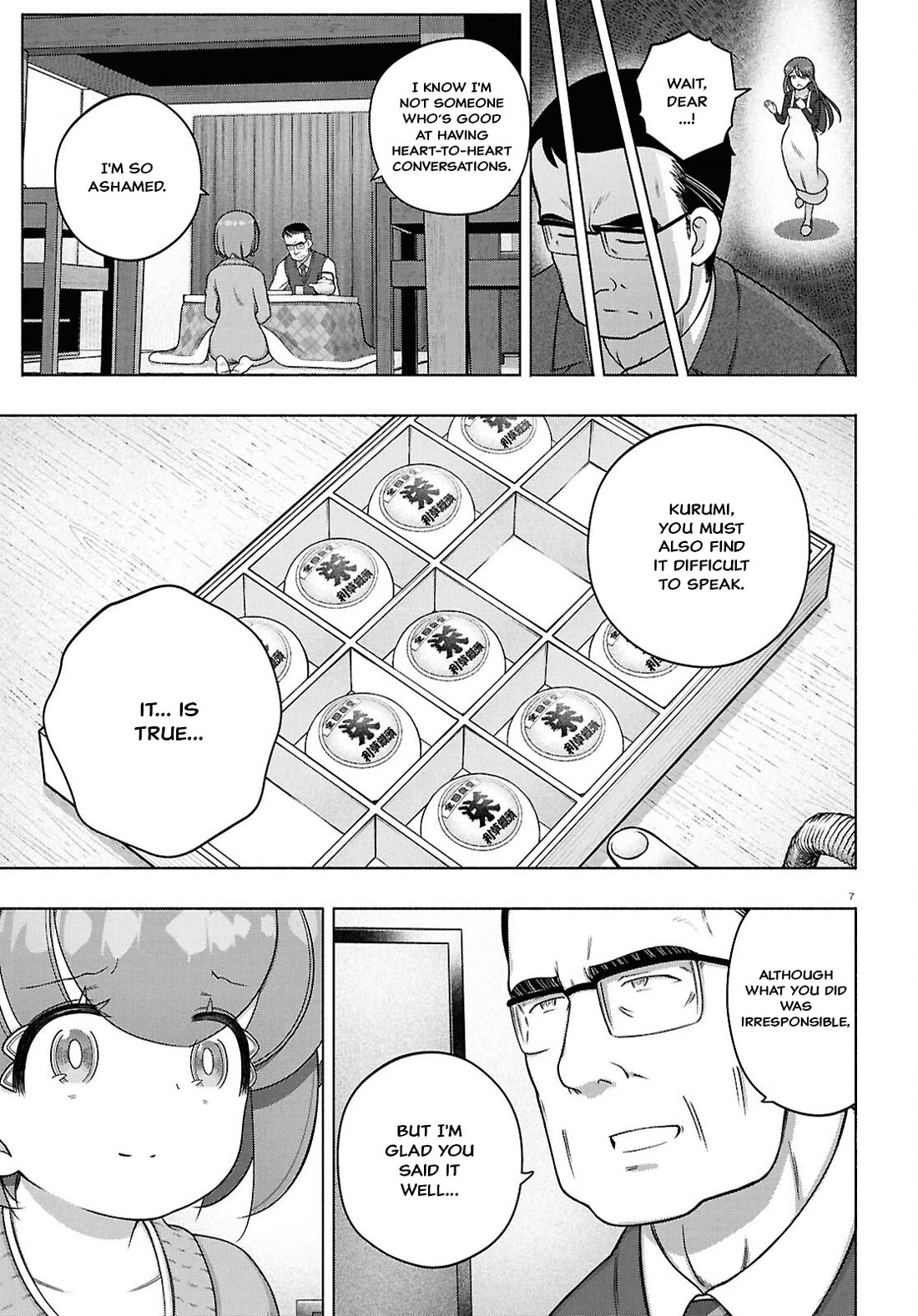 FX Fighter Kurumi-chan chapter 43 page 7