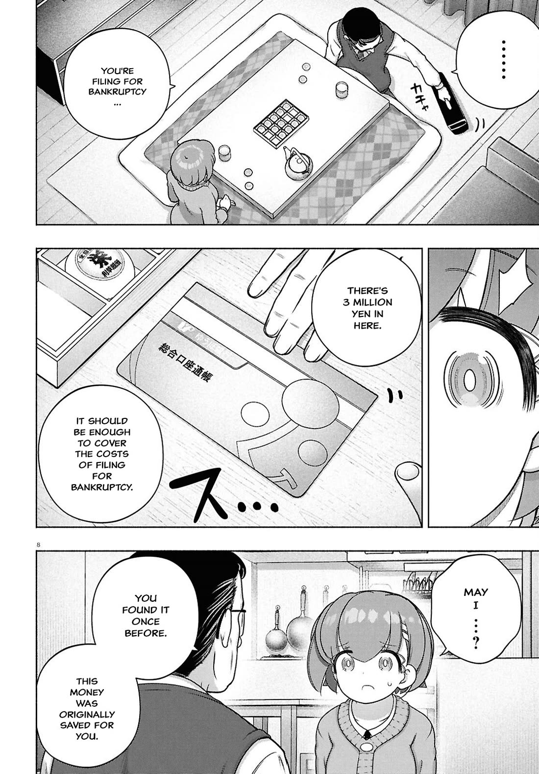 FX Fighter Kurumi-chan chapter 43 page 8