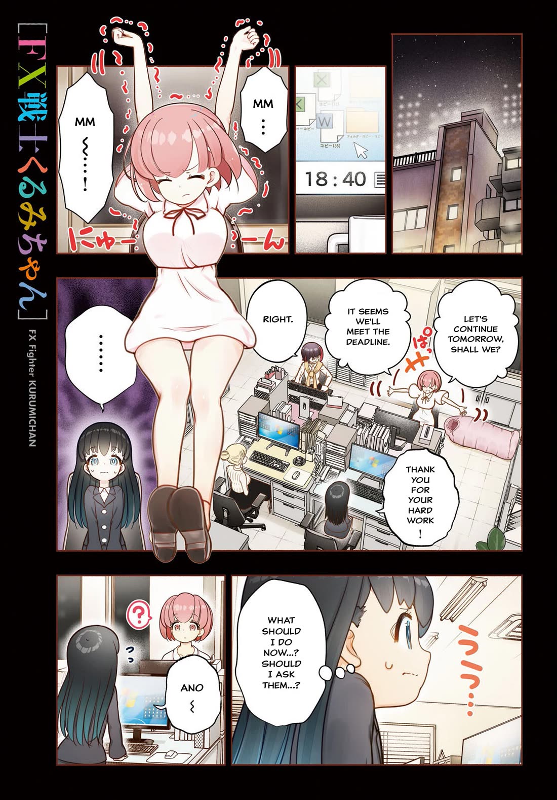FX Fighter Kurumi-chan chapter 46 page 1