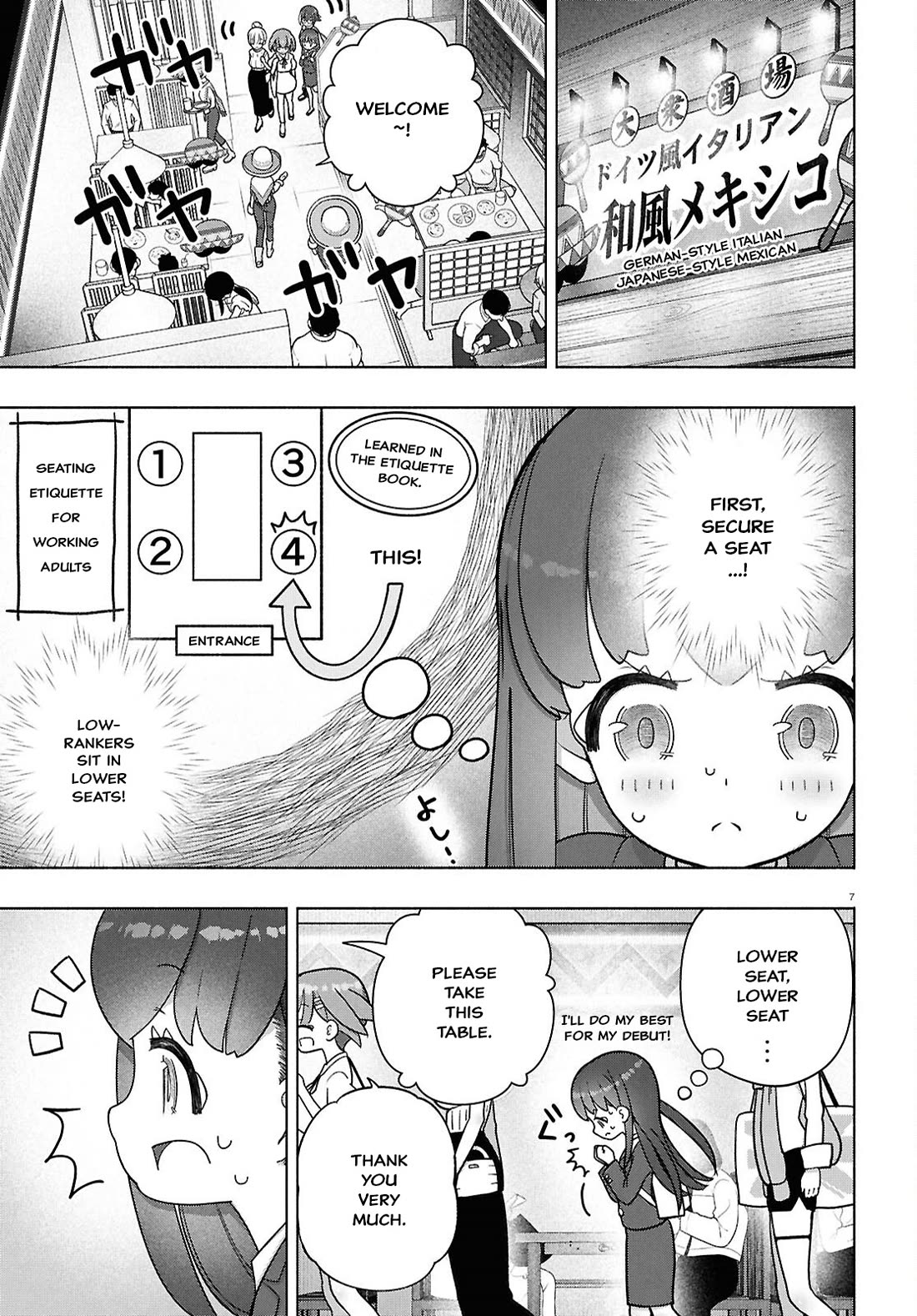 FX Fighter Kurumi-chan chapter 46 page 10