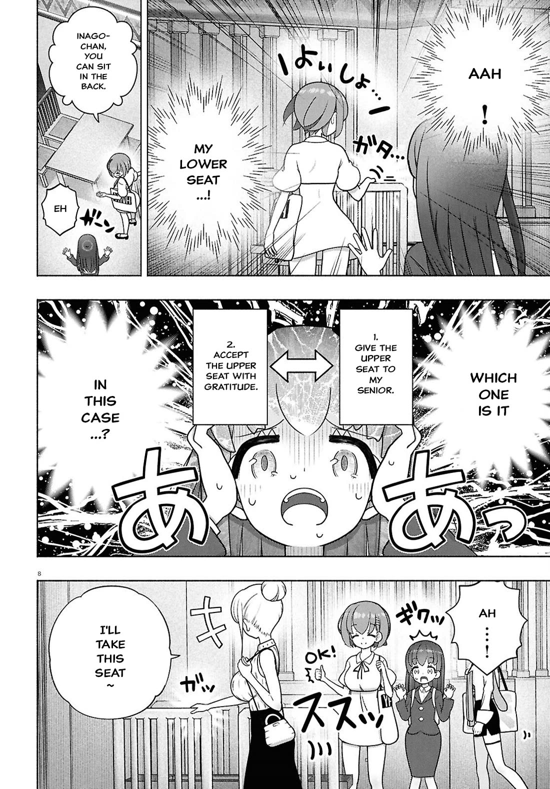 FX Fighter Kurumi-chan chapter 46 page 11