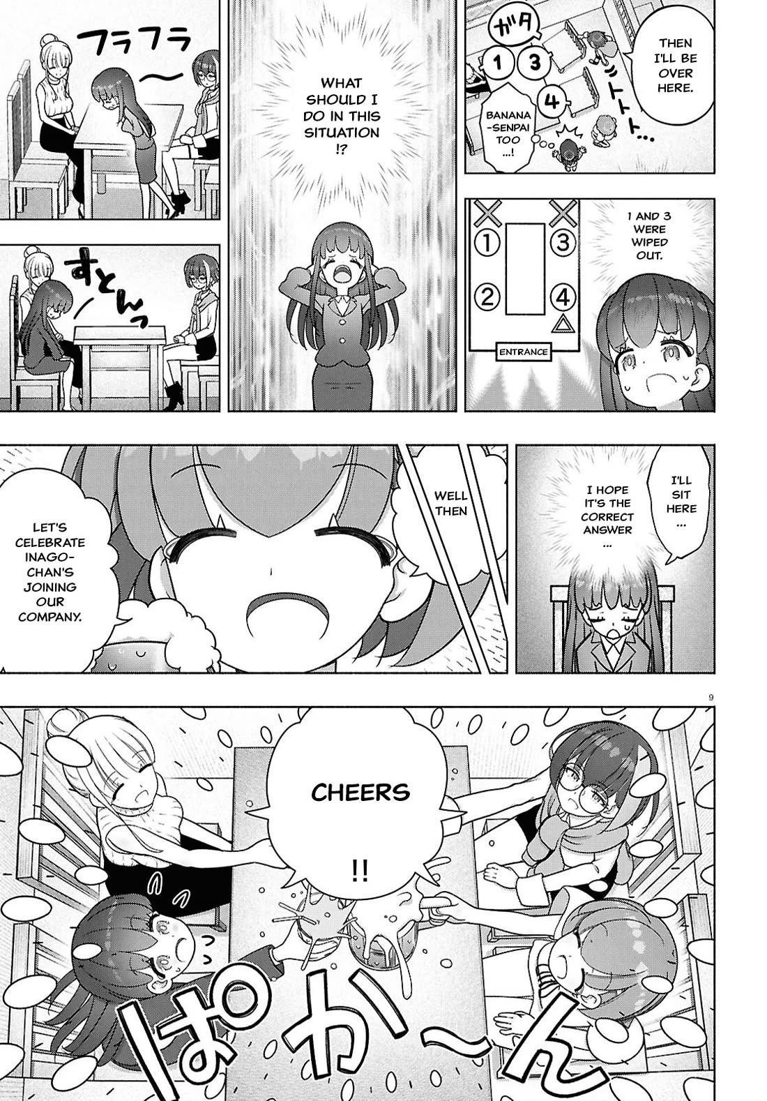 FX Fighter Kurumi-chan chapter 46 page 12