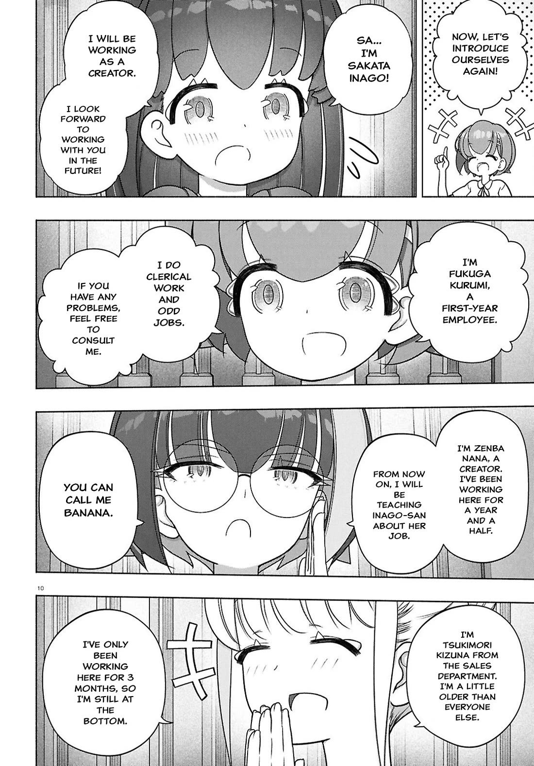 FX Fighter Kurumi-chan chapter 46 page 13