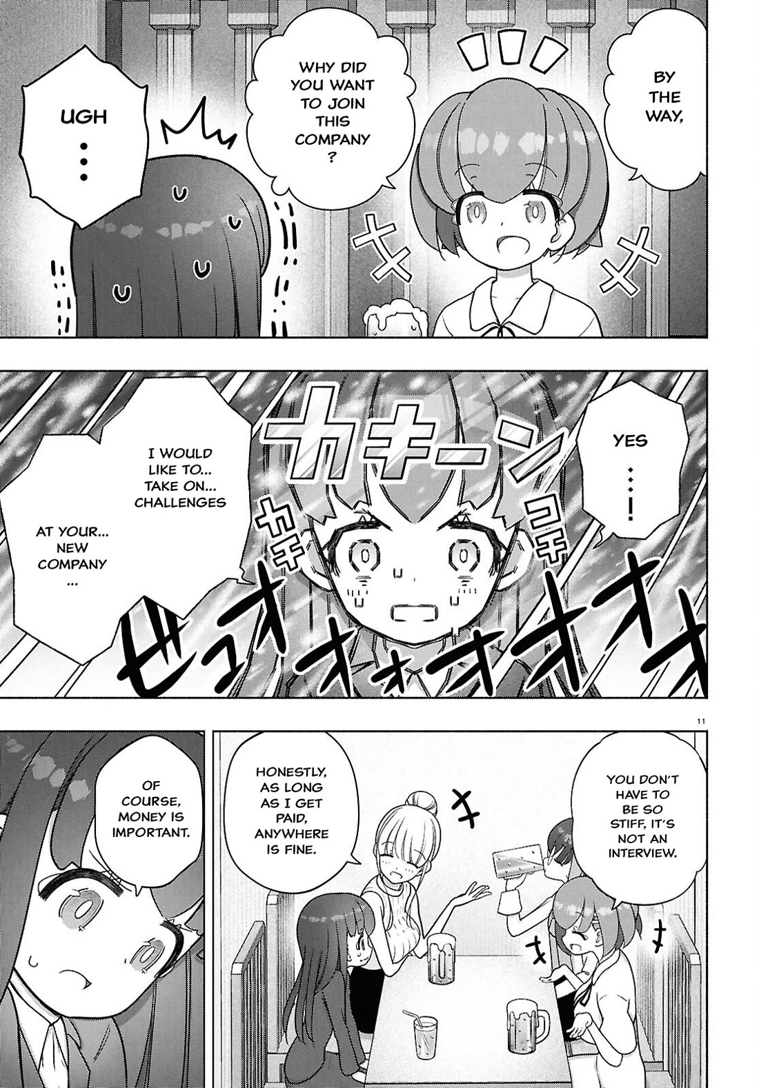 FX Fighter Kurumi-chan chapter 46 page 14