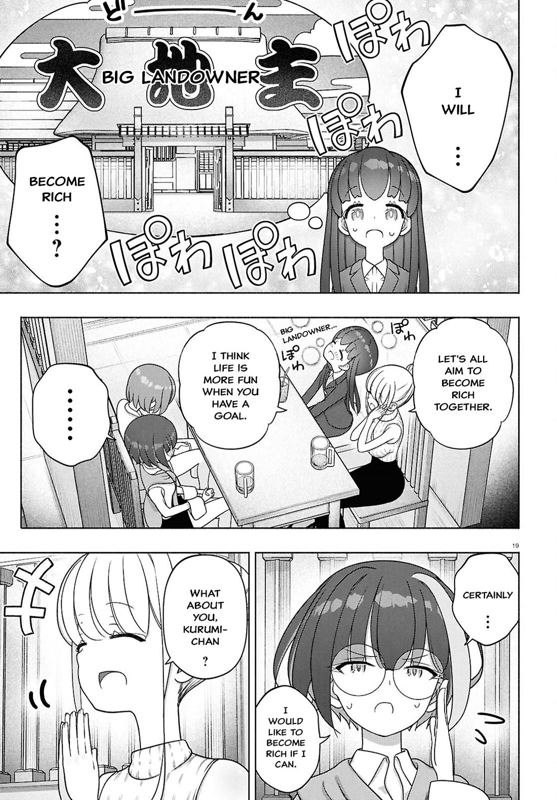 FX Fighter Kurumi-chan chapter 46 page 21