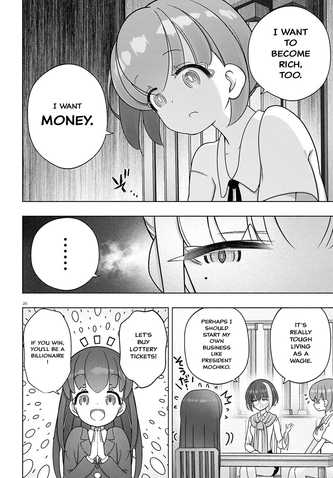 FX Fighter Kurumi-chan chapter 46 page 22