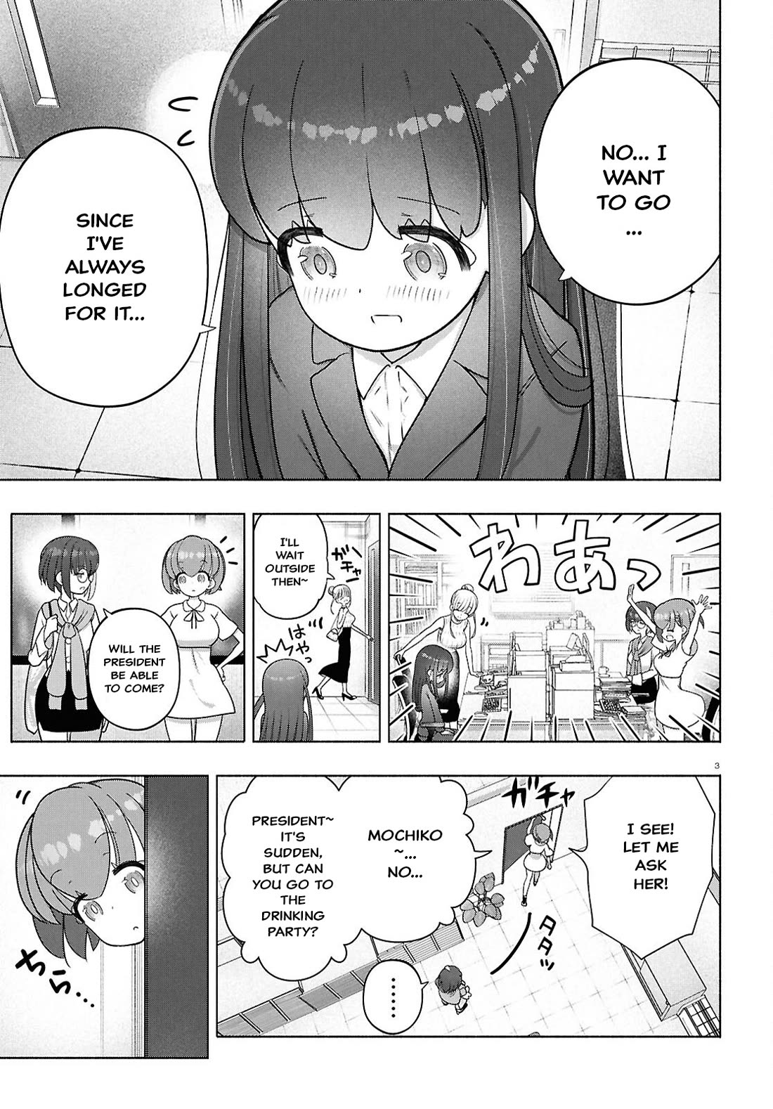 FX Fighter Kurumi-chan chapter 46 page 6