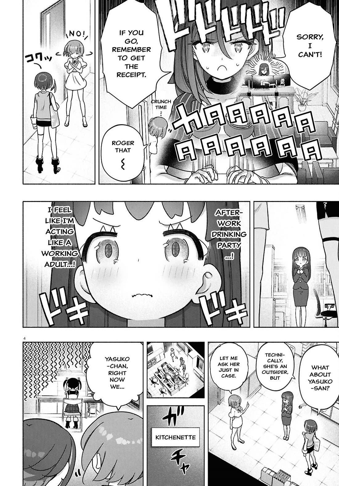 FX Fighter Kurumi-chan chapter 46 page 7