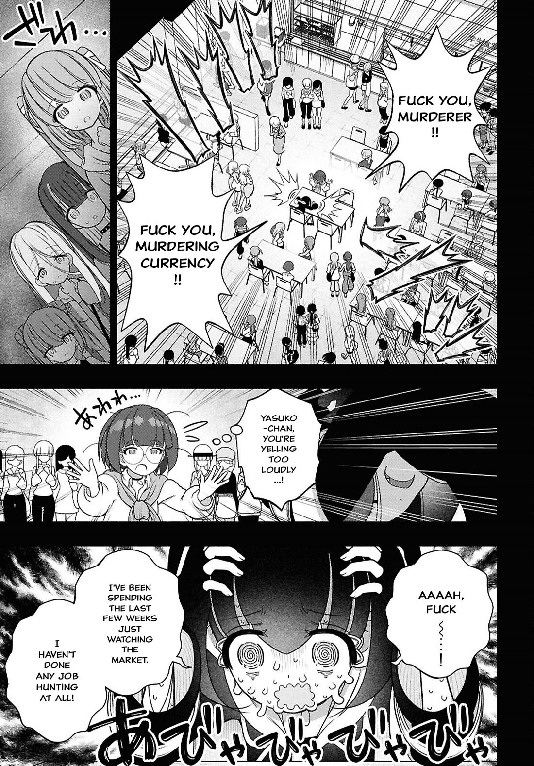 FX Fighter Kurumi-chan chapter 48 page 17