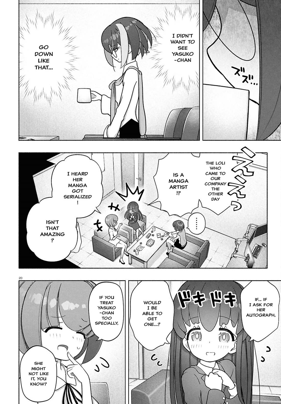 FX Fighter Kurumi-chan chapter 48 page 20