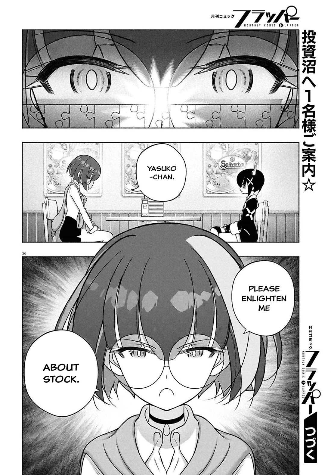 FX Fighter Kurumi-chan chapter 48 page 36