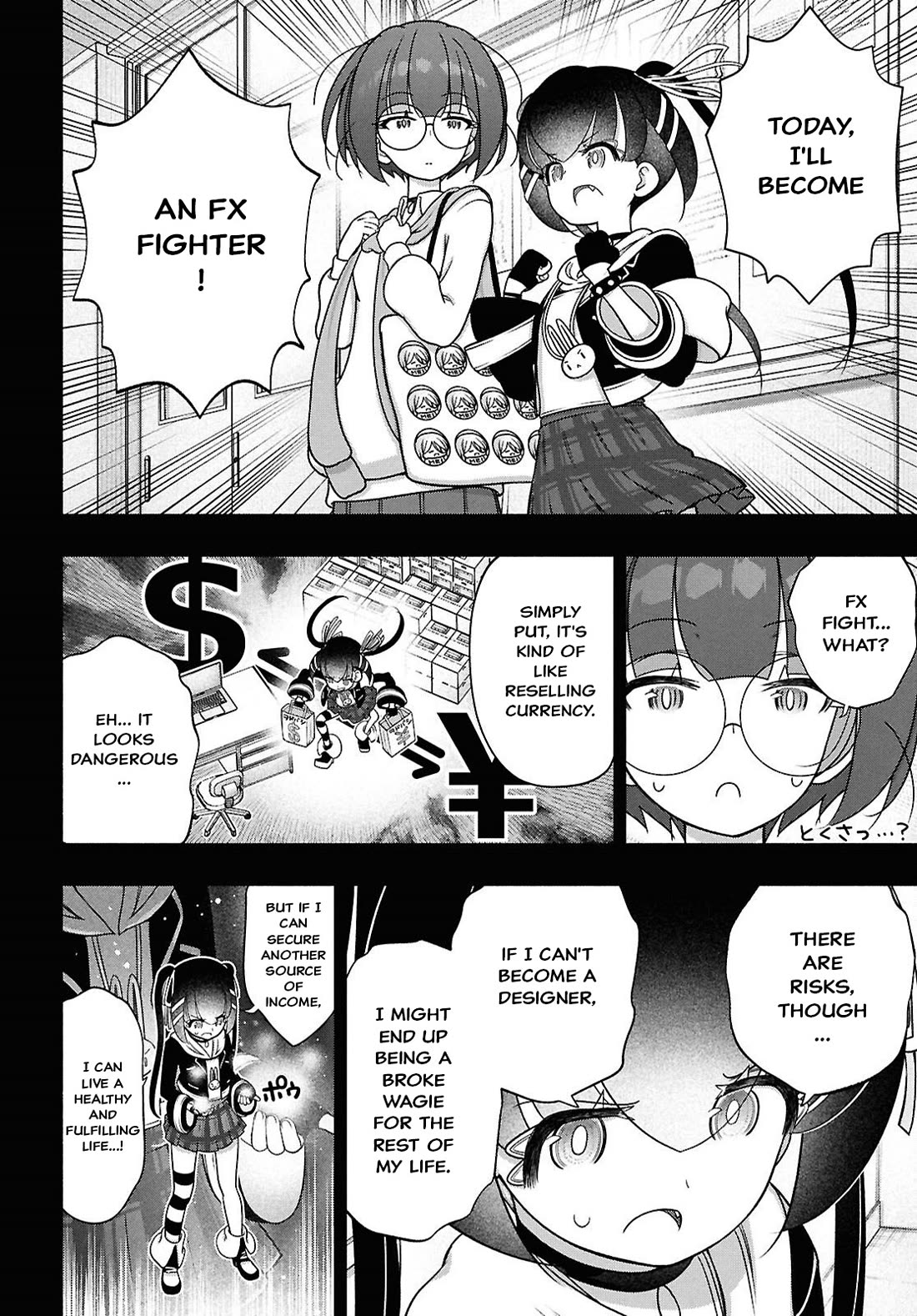 FX Fighter Kurumi-chan chapter 48 page 8