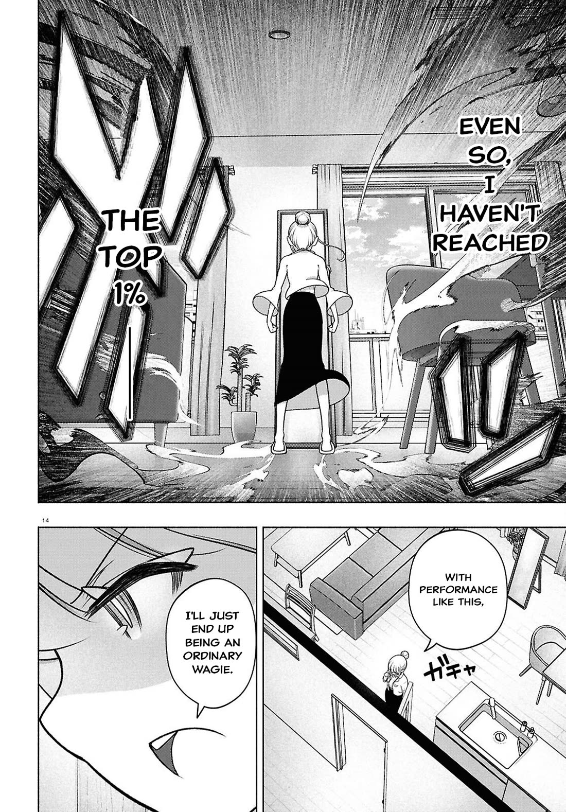 FX Fighter Kurumi-chan chapter 49 page 14