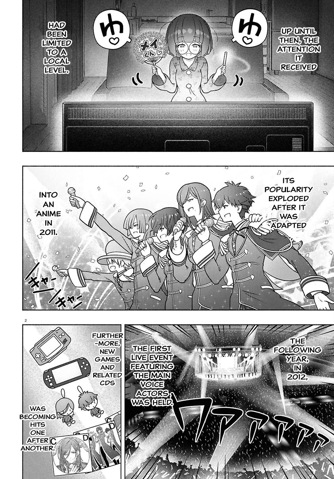 FX Fighter Kurumi-chan chapter 49 page 2