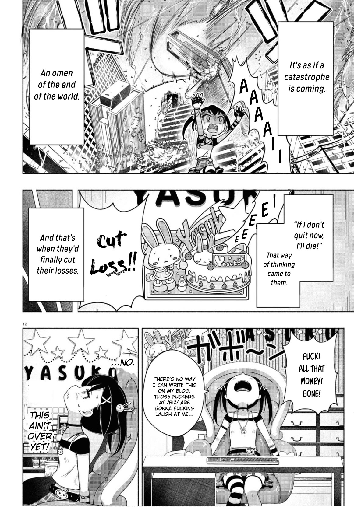 FX Fighter Kurumi-chan chapter 5 page 13