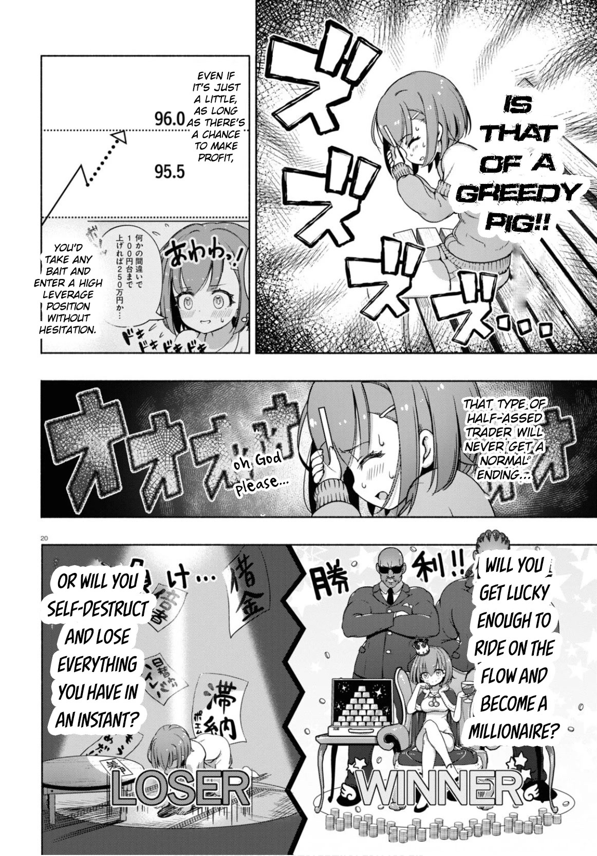 FX Fighter Kurumi-chan chapter 5 page 21