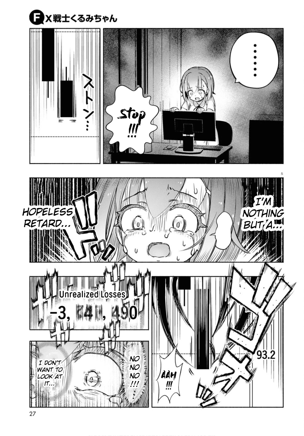 FX Fighter Kurumi-chan chapter 5 page 6