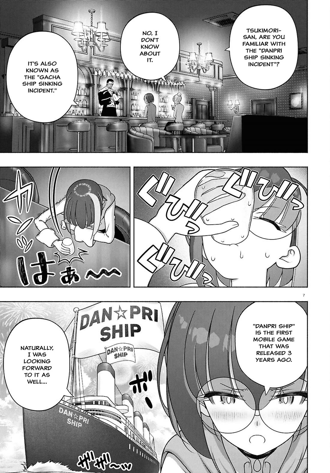 FX Fighter Kurumi-chan chapter 51 page 10