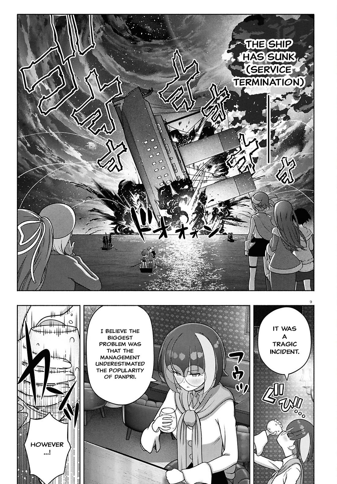 FX Fighter Kurumi-chan chapter 51 page 12