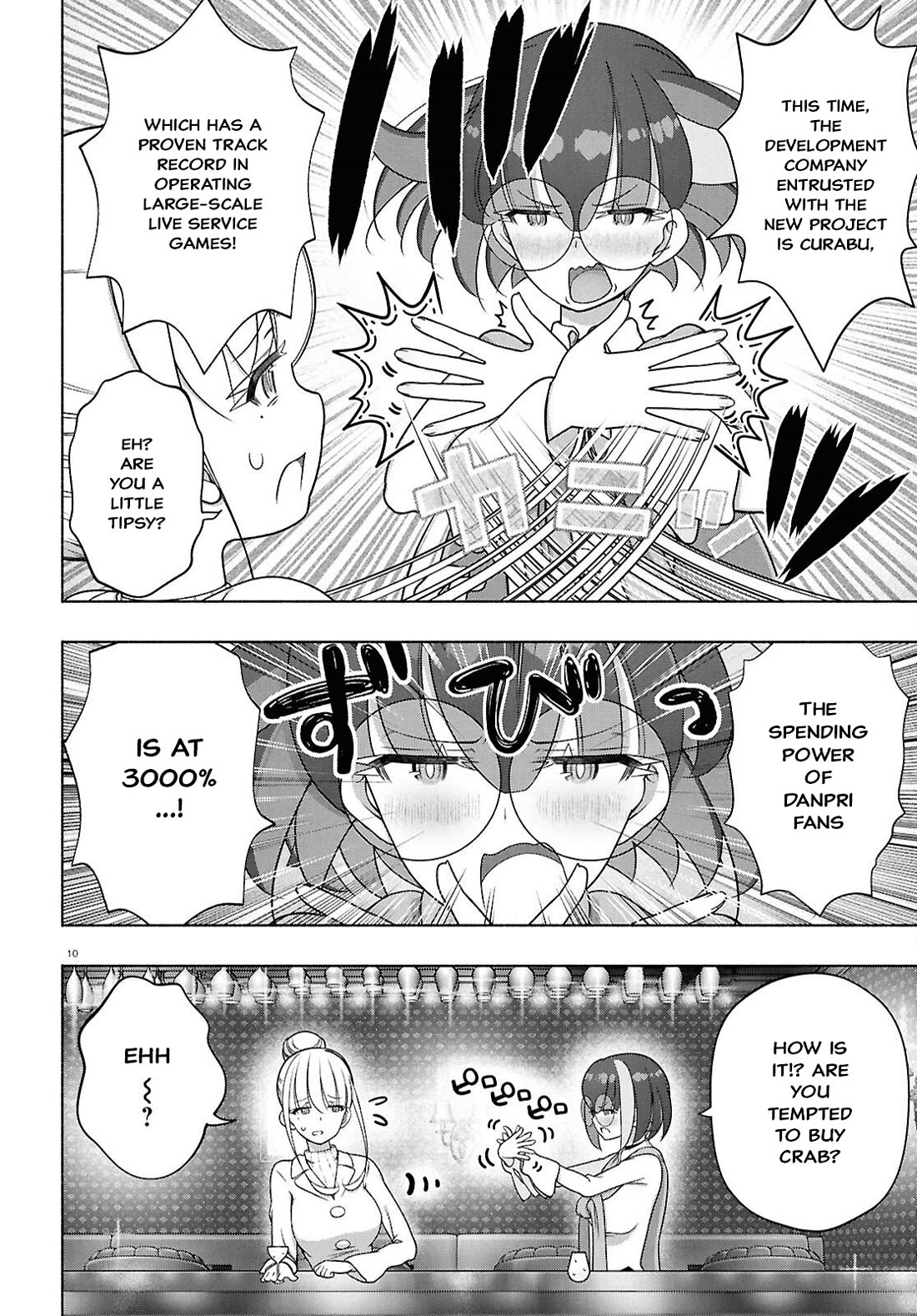 FX Fighter Kurumi-chan chapter 51 page 13