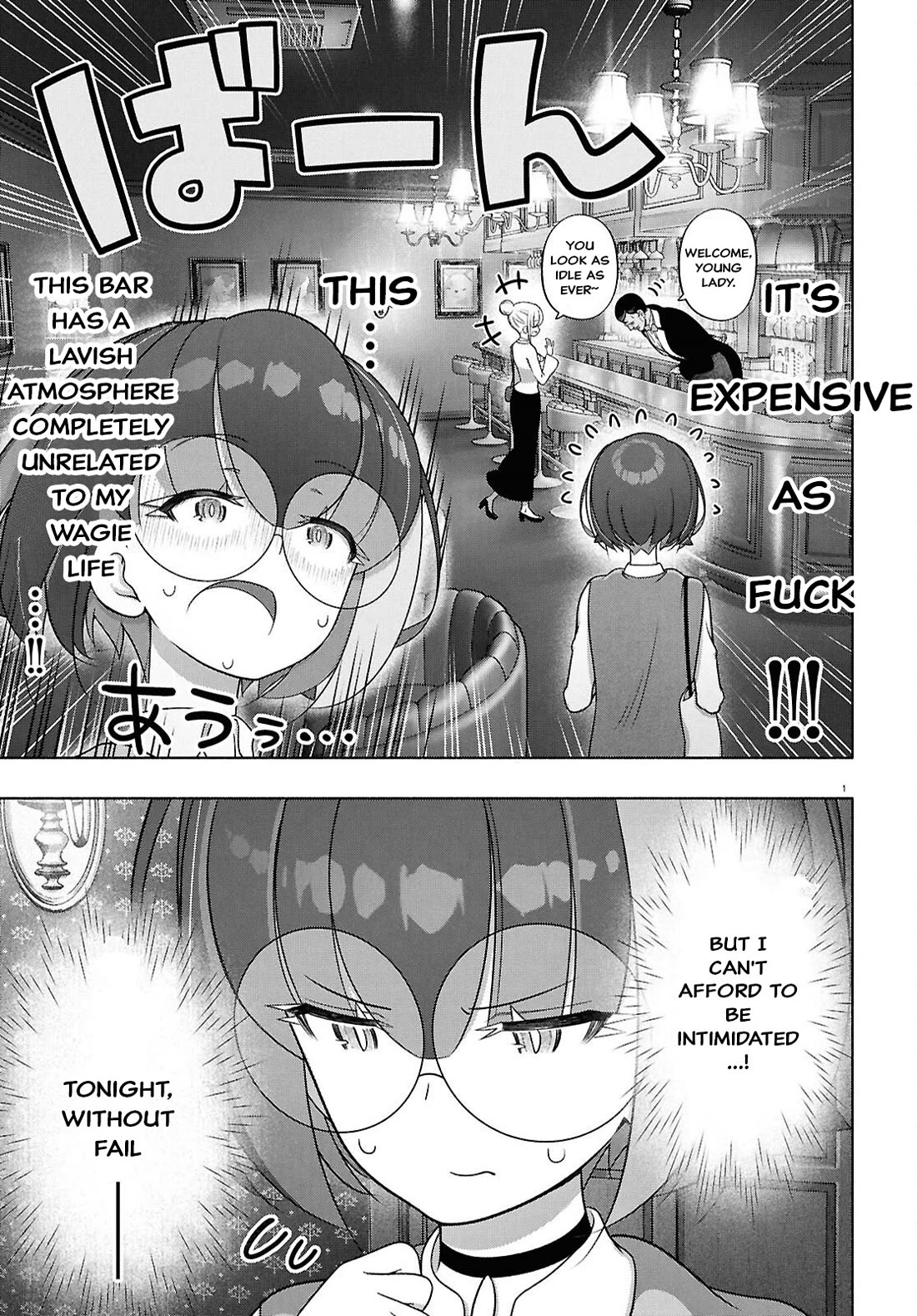 FX Fighter Kurumi-chan chapter 51 page 4