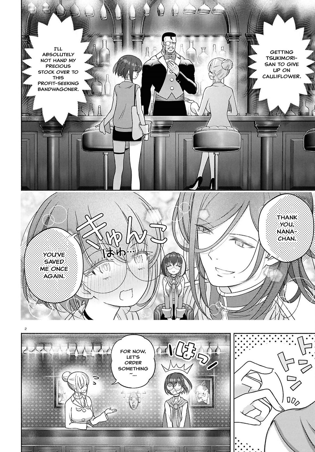 FX Fighter Kurumi-chan chapter 51 page 5