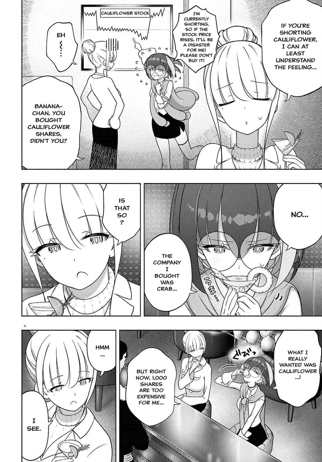 FX Fighter Kurumi-chan chapter 51 page 7