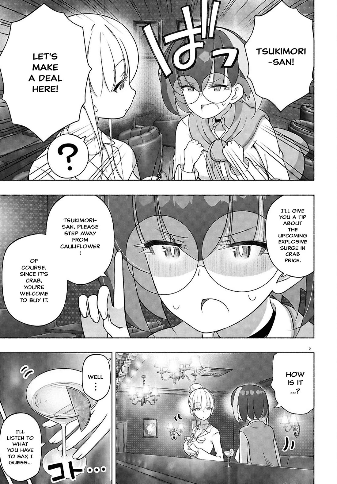 FX Fighter Kurumi-chan chapter 51 page 8