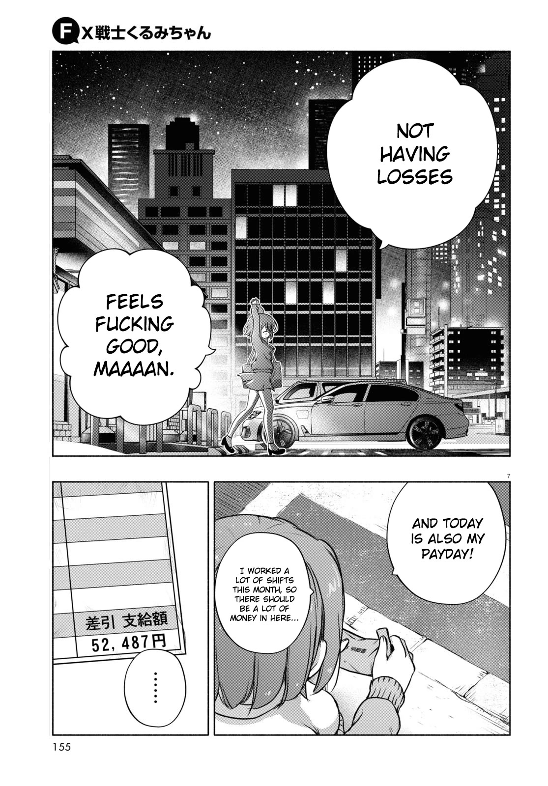 FX Fighter Kurumi-chan chapter 6 page 10