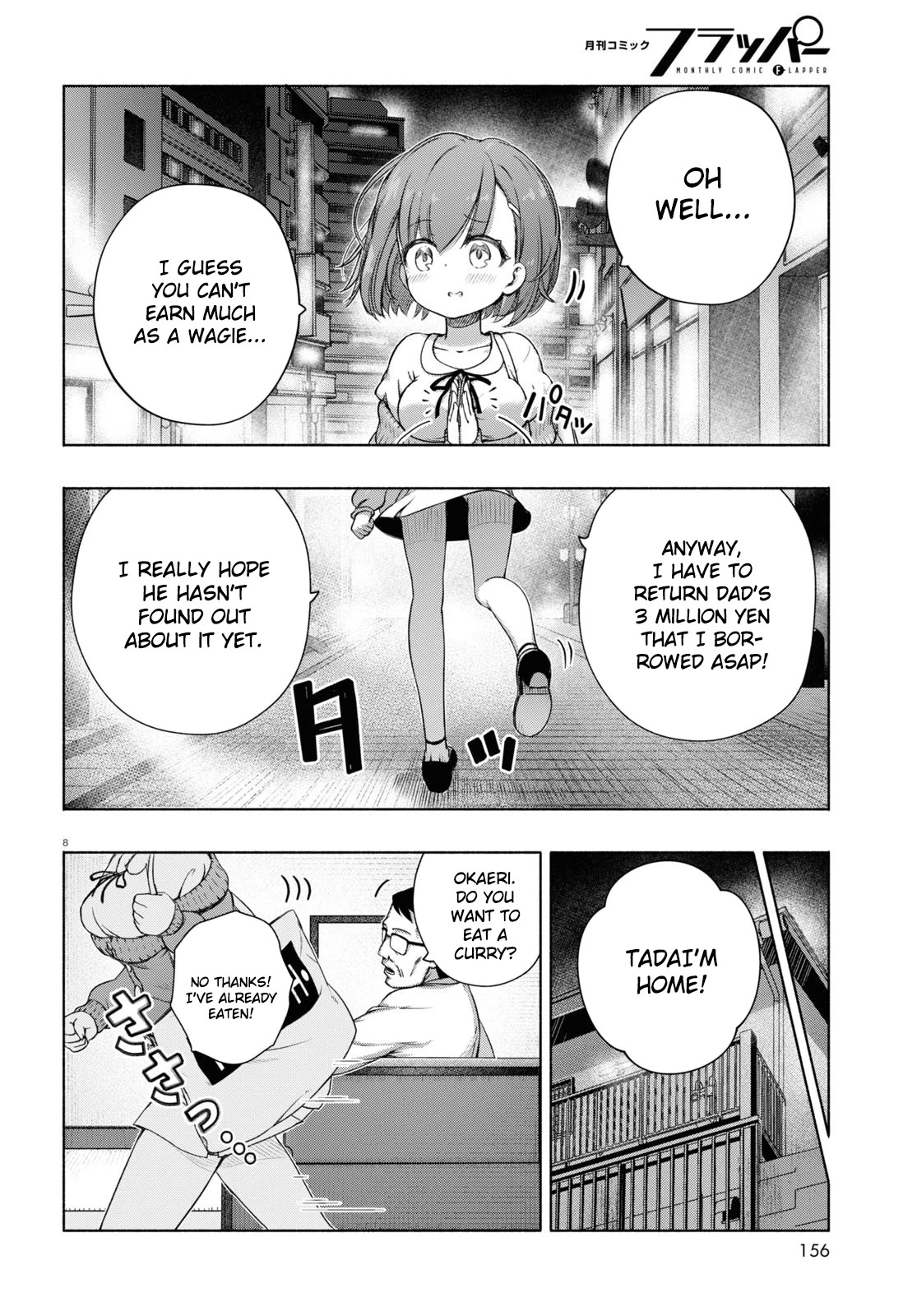 FX Fighter Kurumi-chan chapter 6 page 11